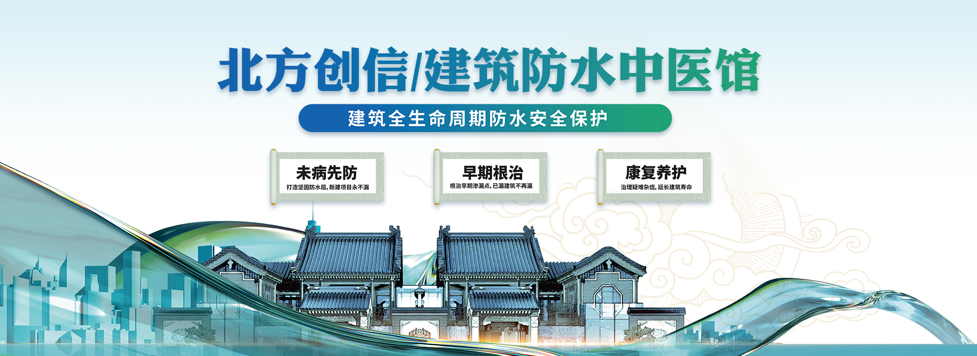 bti体育平台·(中国)官方网站